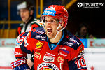 ทาง InstaForex เป็นผู้สนับสนุนทั่วไปสำหรับ HC Zvolen