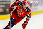 InstaForex es el patrocinador general de HC Zvolen