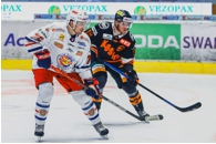 InstaForex es el patrocinador general de HC Zvolen