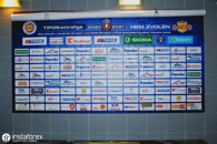 InstaForex adalah sponsor umum dari HKM Zvolen